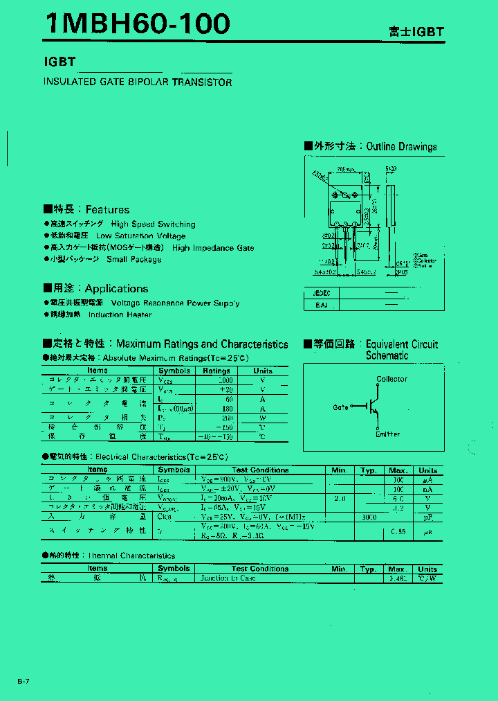 1MBH60-100_194519.PDF Datasheet