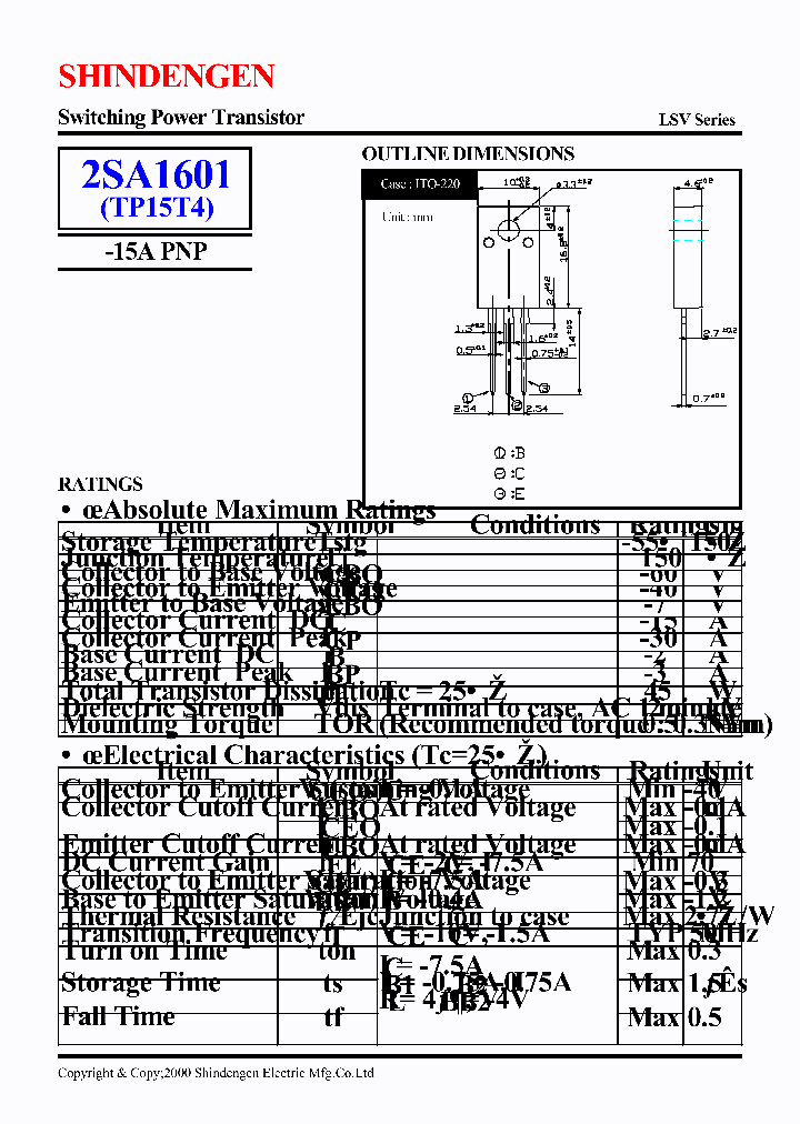 2SA1601_10756.PDF Datasheet