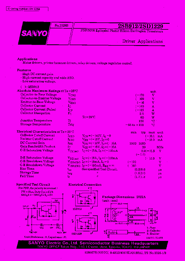 2SB912_6989.PDF Datasheet
