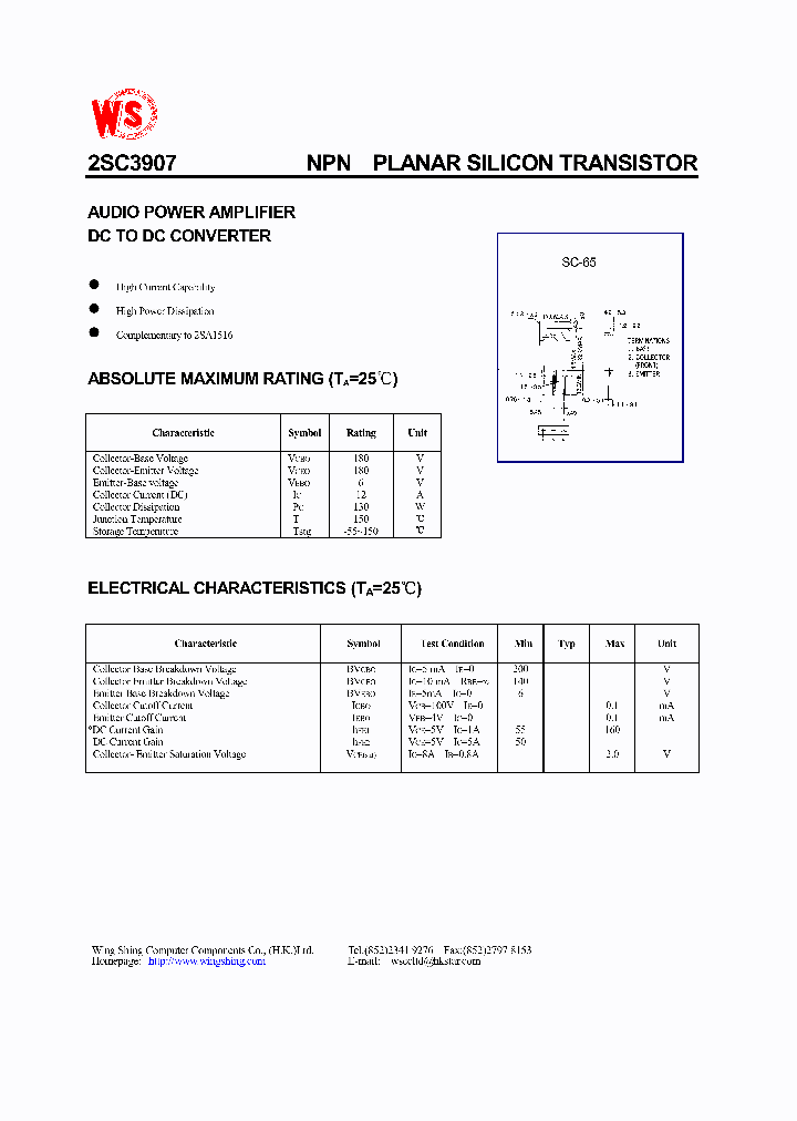 2SC3907_172421.PDF Datasheet