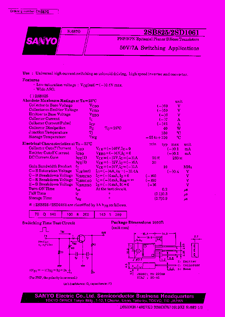 2SD1061_7228.PDF Datasheet