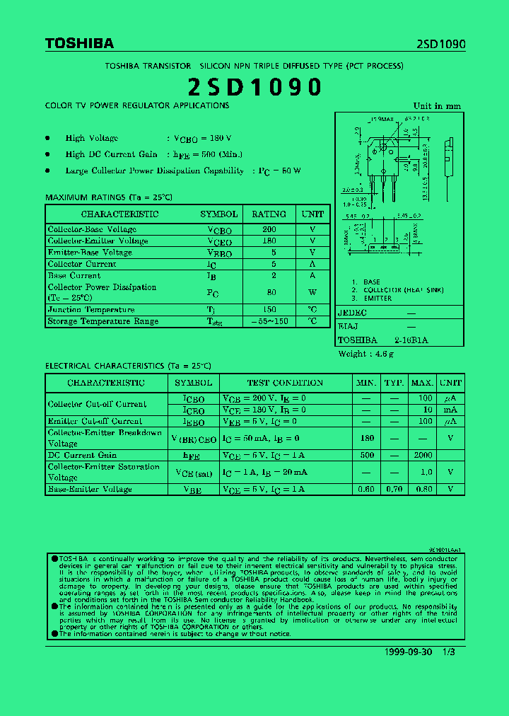 2SD1090_7240.PDF Datasheet