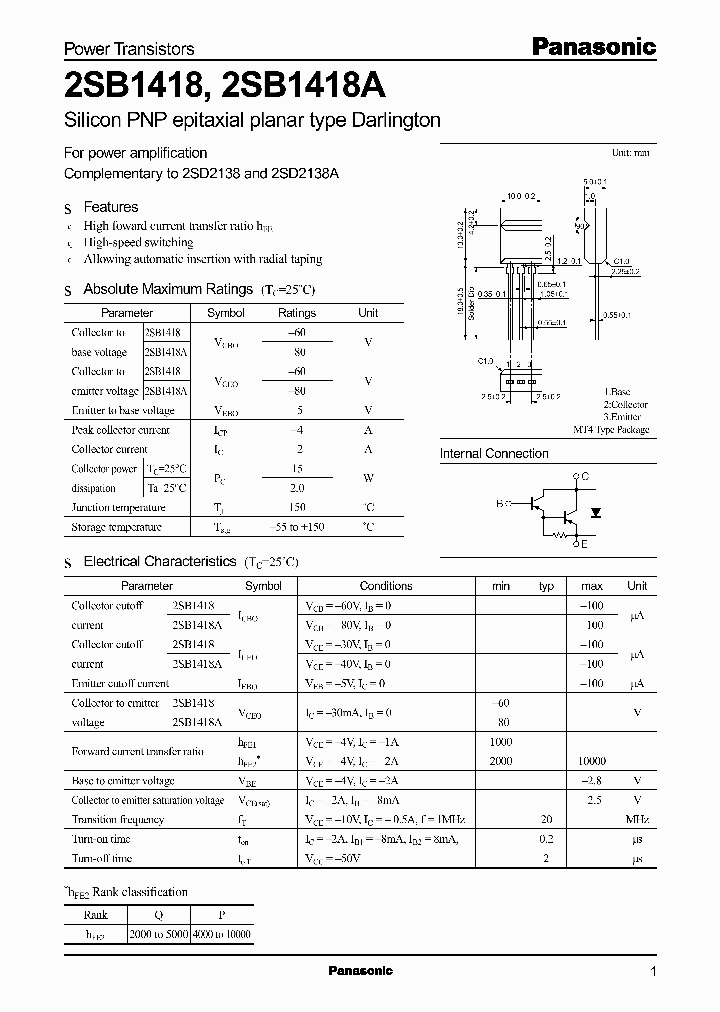 2SD2138A_10519.PDF Datasheet