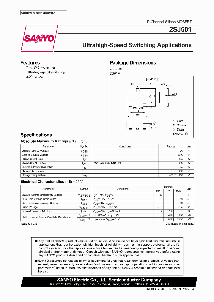 2SJ501_12907.PDF Datasheet