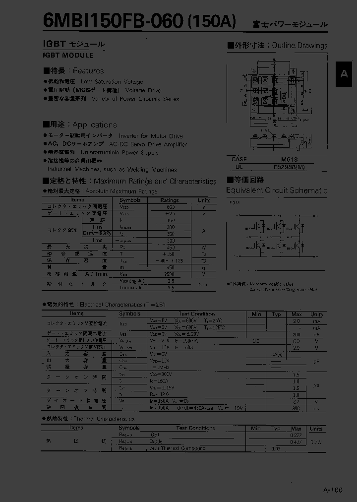 6MBI150FB-060_185493.PDF Datasheet