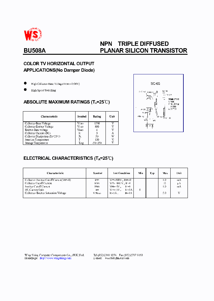 BU508A_113998.PDF Datasheet