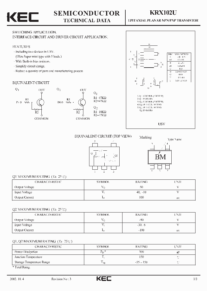 KRX102U_42630.PDF Datasheet