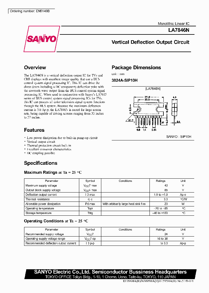 LA7846N_96949.PDF Datasheet