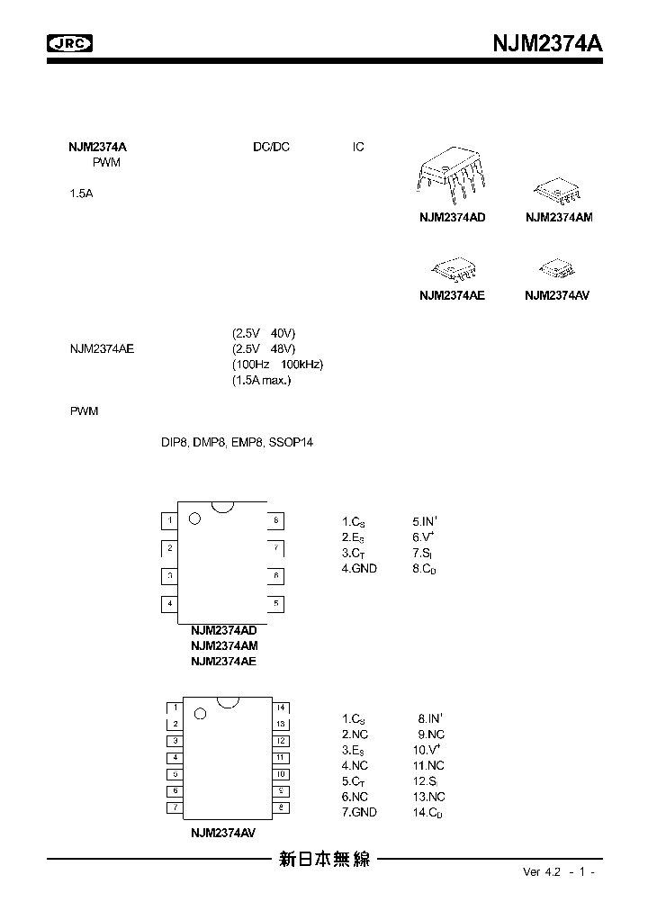 NJM2374A_89338.PDF Datasheet