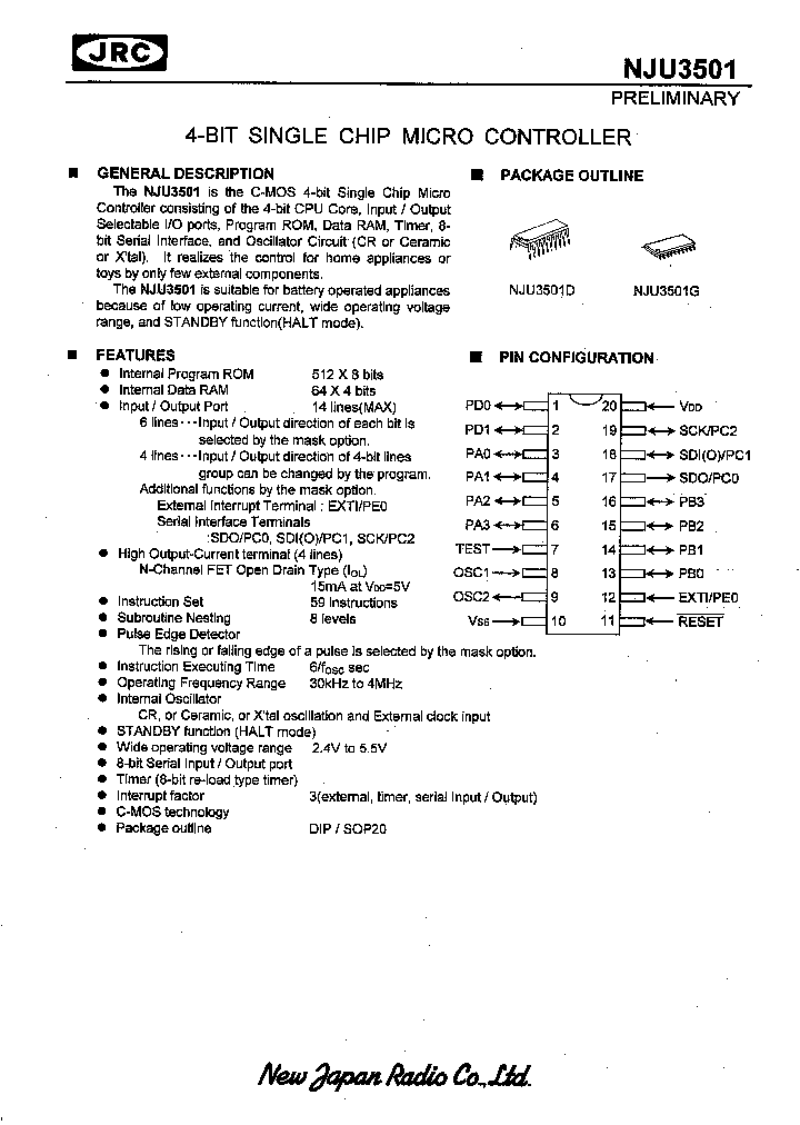 NJU3501_62520.PDF Datasheet