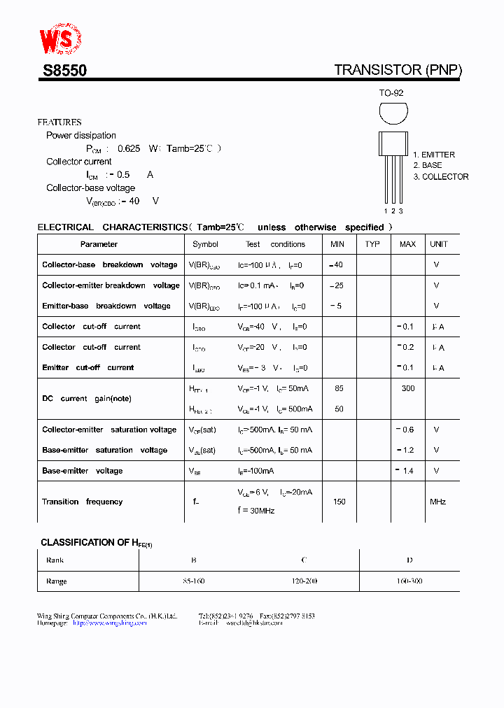 S8550_164997.PDF Datasheet