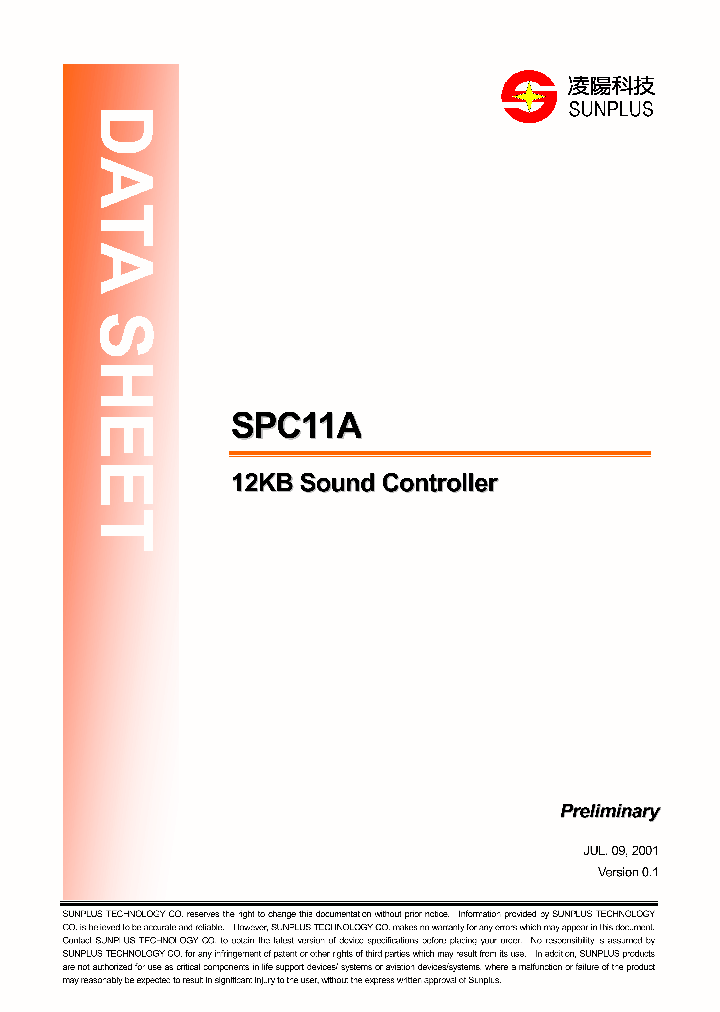 SPC11A_42166.PDF Datasheet