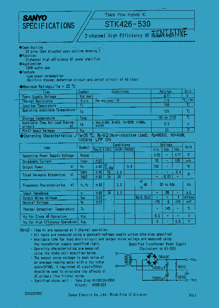 STK426-530_141451.PDF Datasheet