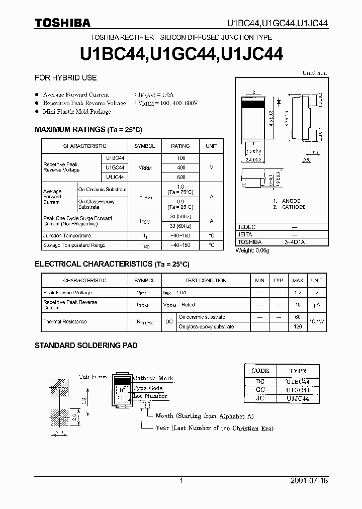 U1BC44_62153.PDF Datasheet
