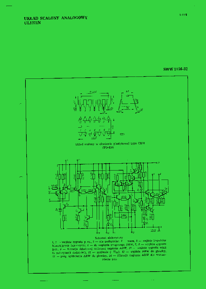 UL1221_59687.PDF Datasheet