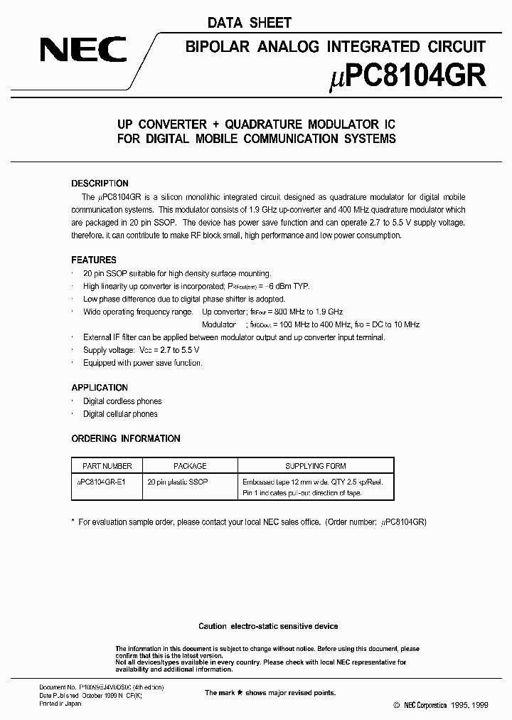 UPC8104_175179.PDF Datasheet