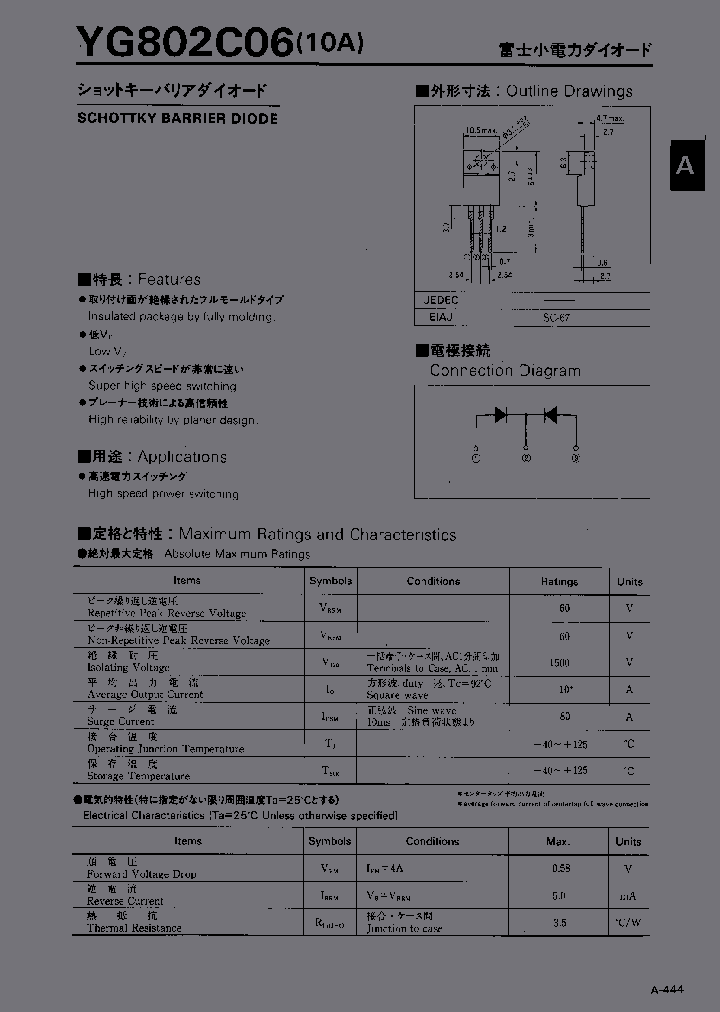 YG802C06_184685.PDF Datasheet