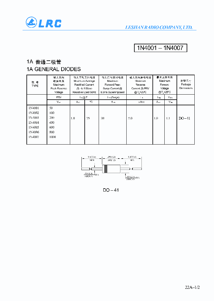 1N4002_261753.PDF Datasheet