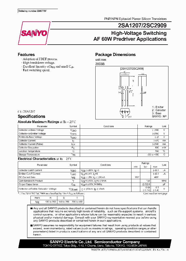 2SA1207_305335.PDF Datasheet