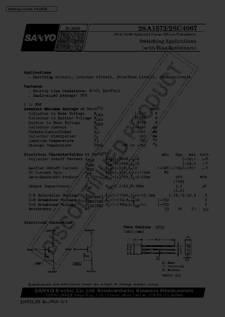 2SA1572_283035.PDF Datasheet