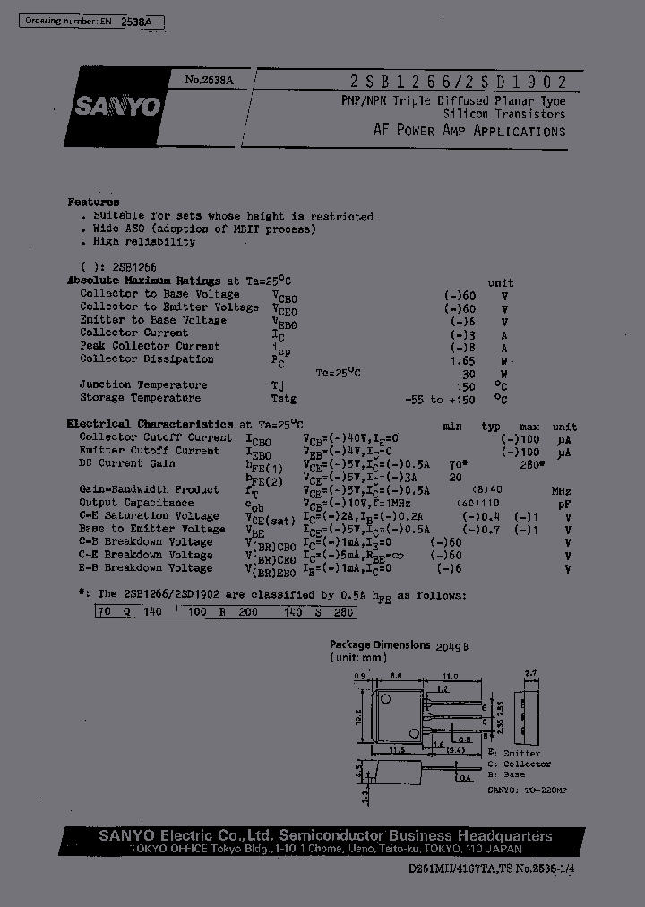 2SB1266_301293.PDF Datasheet