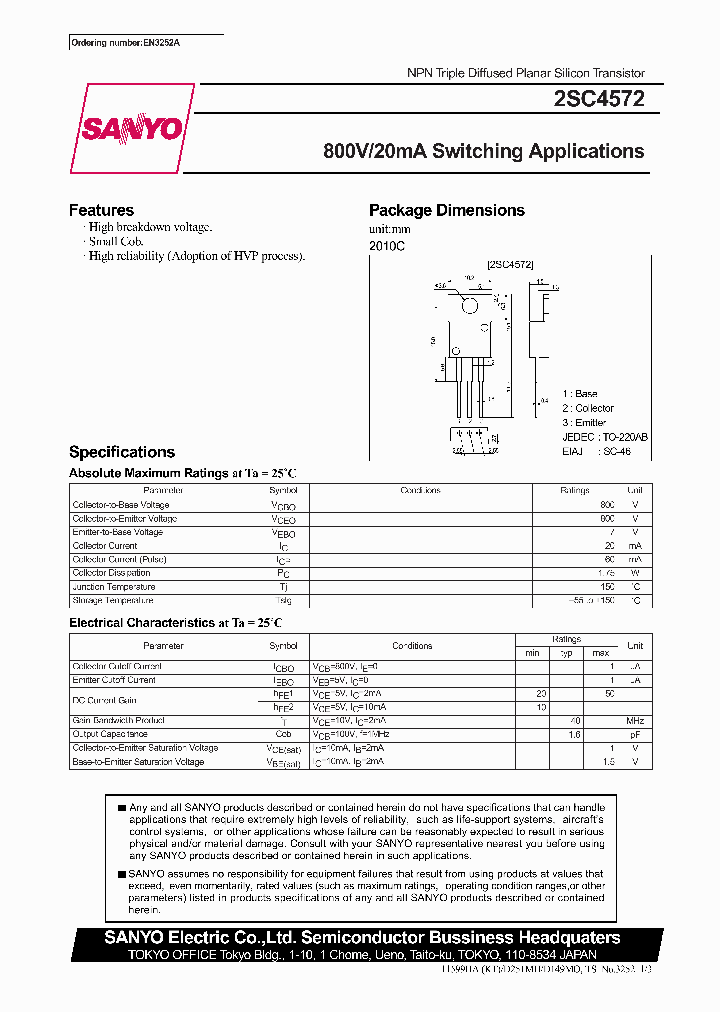 2SC4572_283223.PDF Datasheet