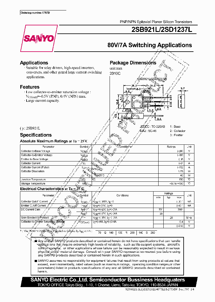 2SD1237L_293087.PDF Datasheet