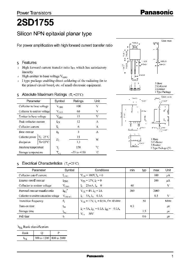 2SD1755_282359.PDF Datasheet