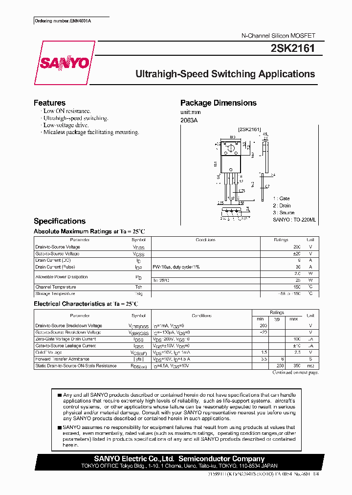 2SK2161_287735.PDF Datasheet