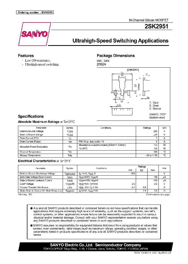 2SK2951_282982.PDF Datasheet