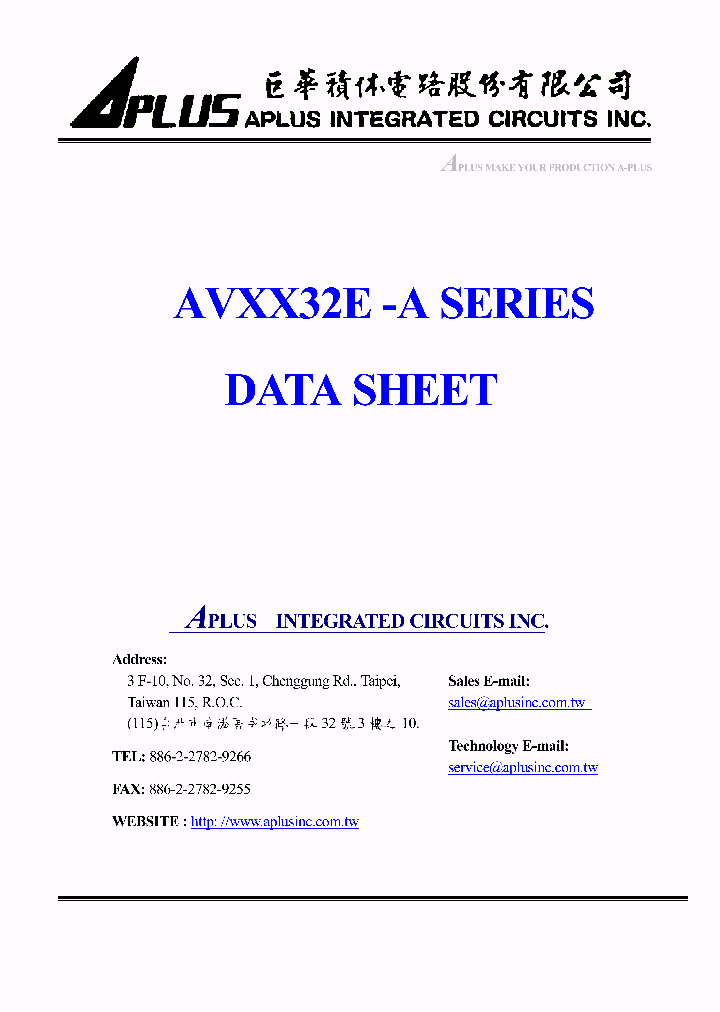 AV0332E_249495.PDF Datasheet