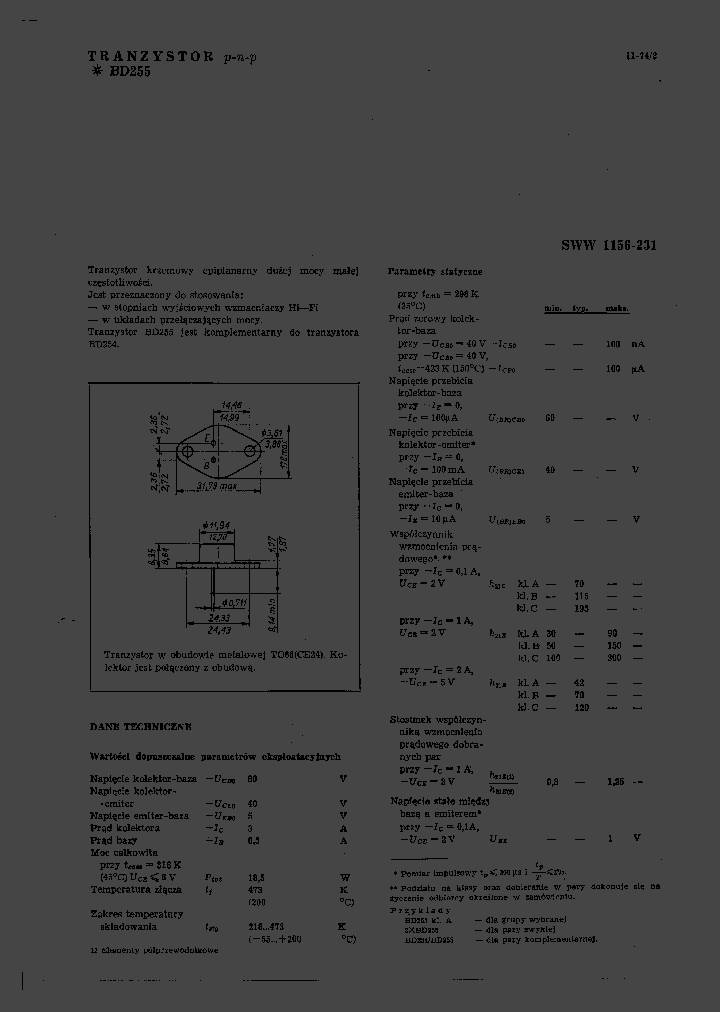 BD255_201603.PDF Datasheet