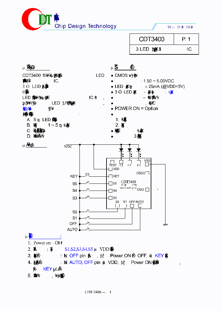 CDT3400_202644.PDF Datasheet