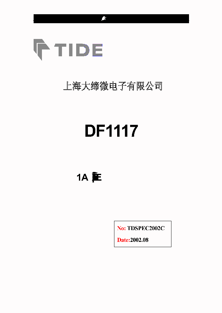 DF1117_271245.PDF Datasheet
