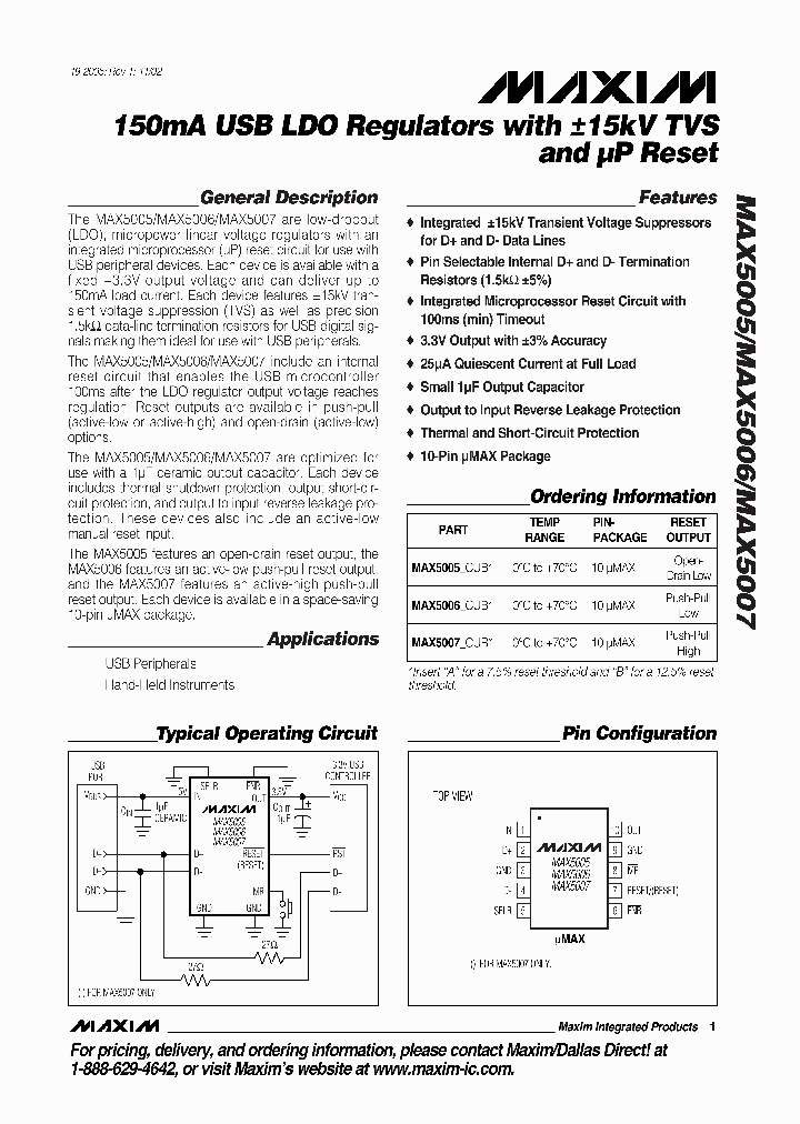 MAX5005_263217.PDF Datasheet