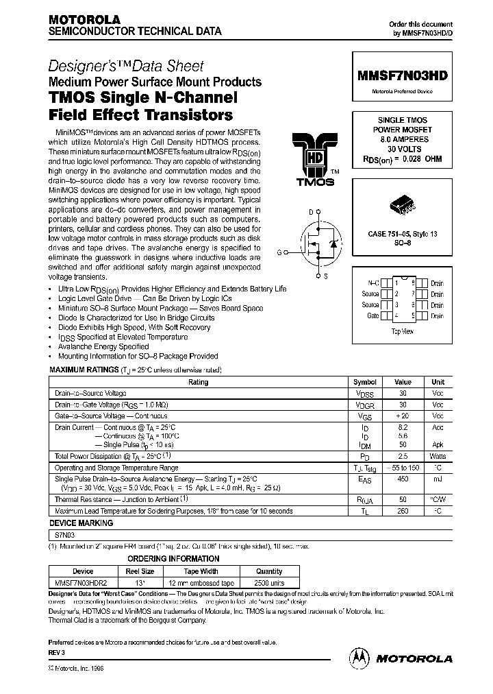 MMSF7N03HD_170929.PDF Datasheet