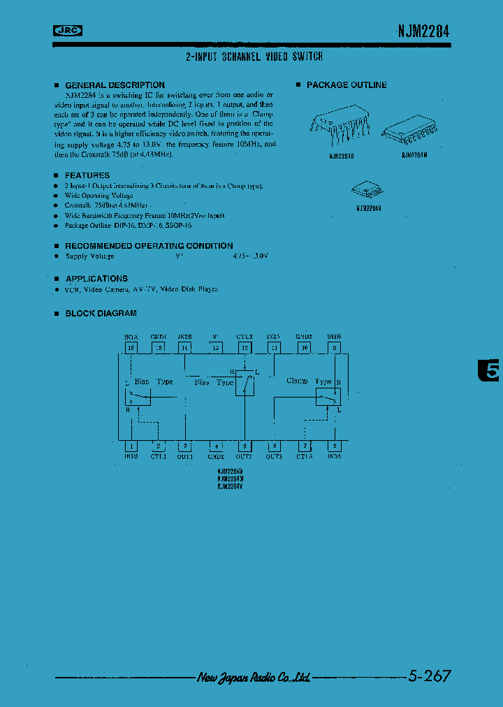 NJM2284_249899.PDF Datasheet