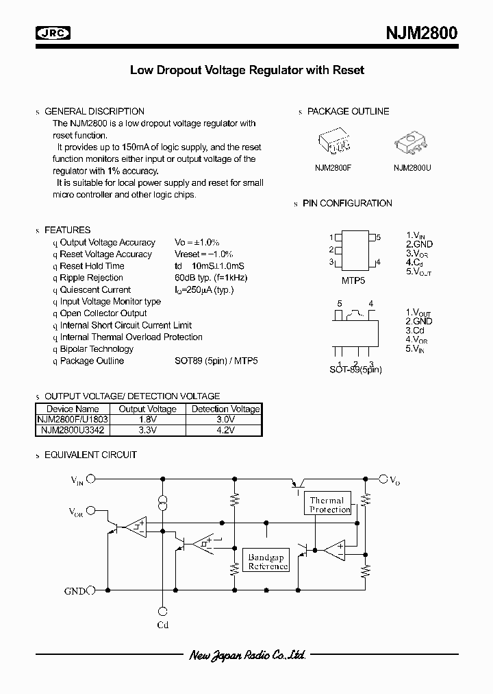 NJM2800_242896.PDF Datasheet