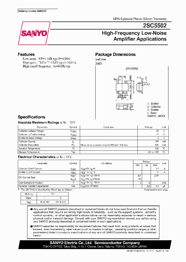 2SC5502_247444.PDF Datasheet