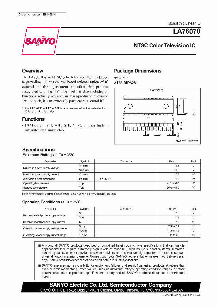 LA76070_226075.PDF Datasheet