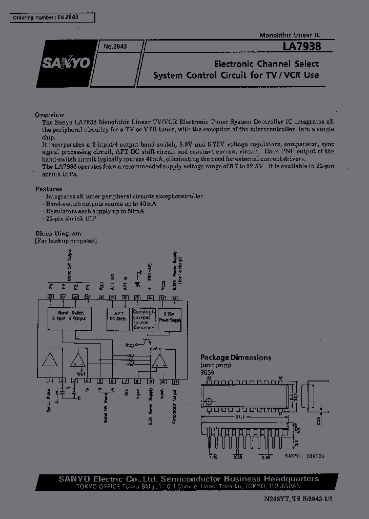 LA7938_234362.PDF Datasheet