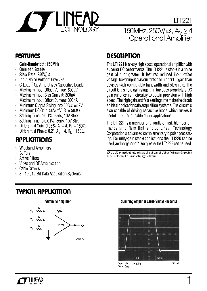 LT1221_248260.PDF Datasheet