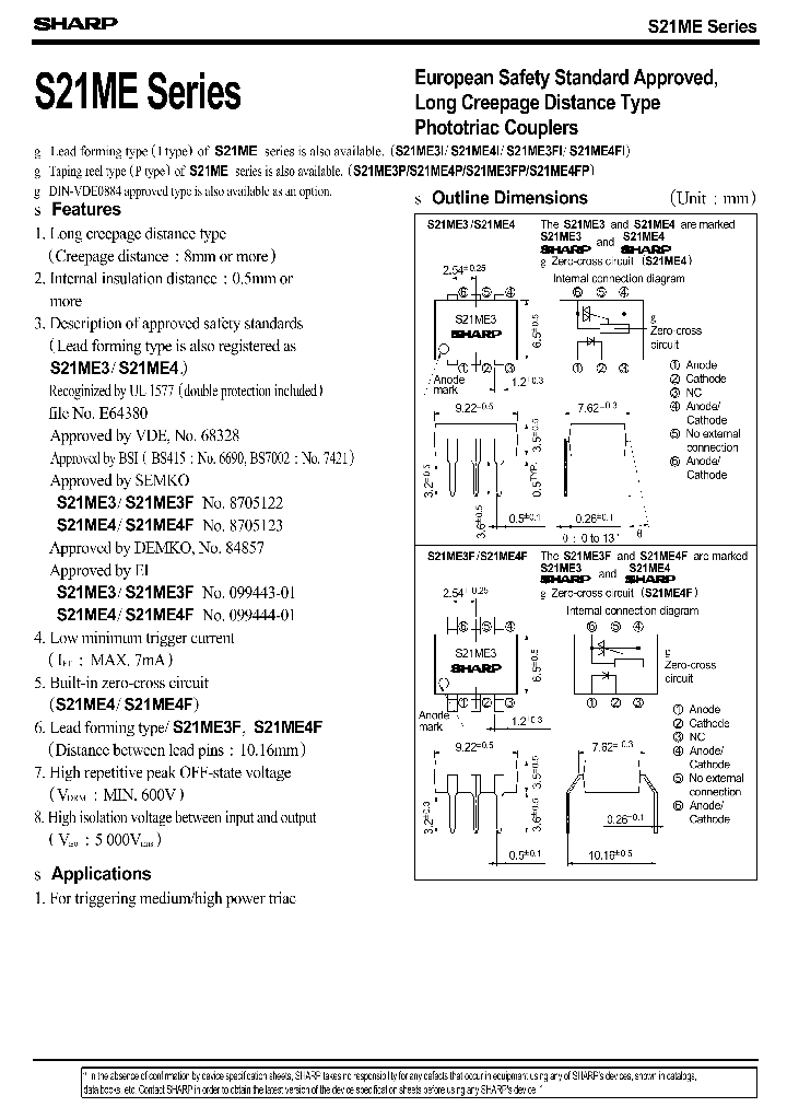S21ME_228485.PDF Datasheet
