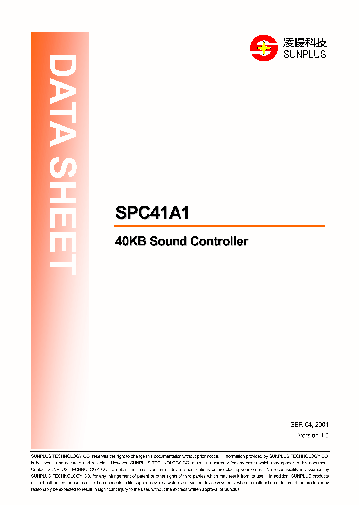 SPC41A1_227227.PDF Datasheet
