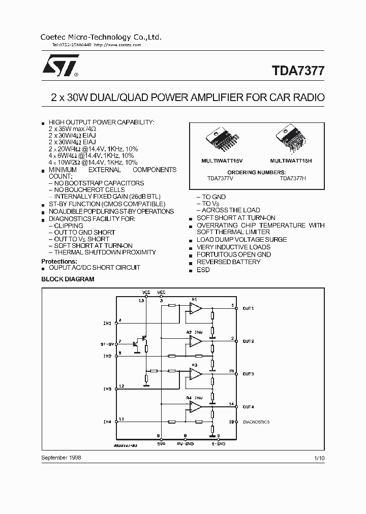 TDA7377H_216324.PDF Datasheet