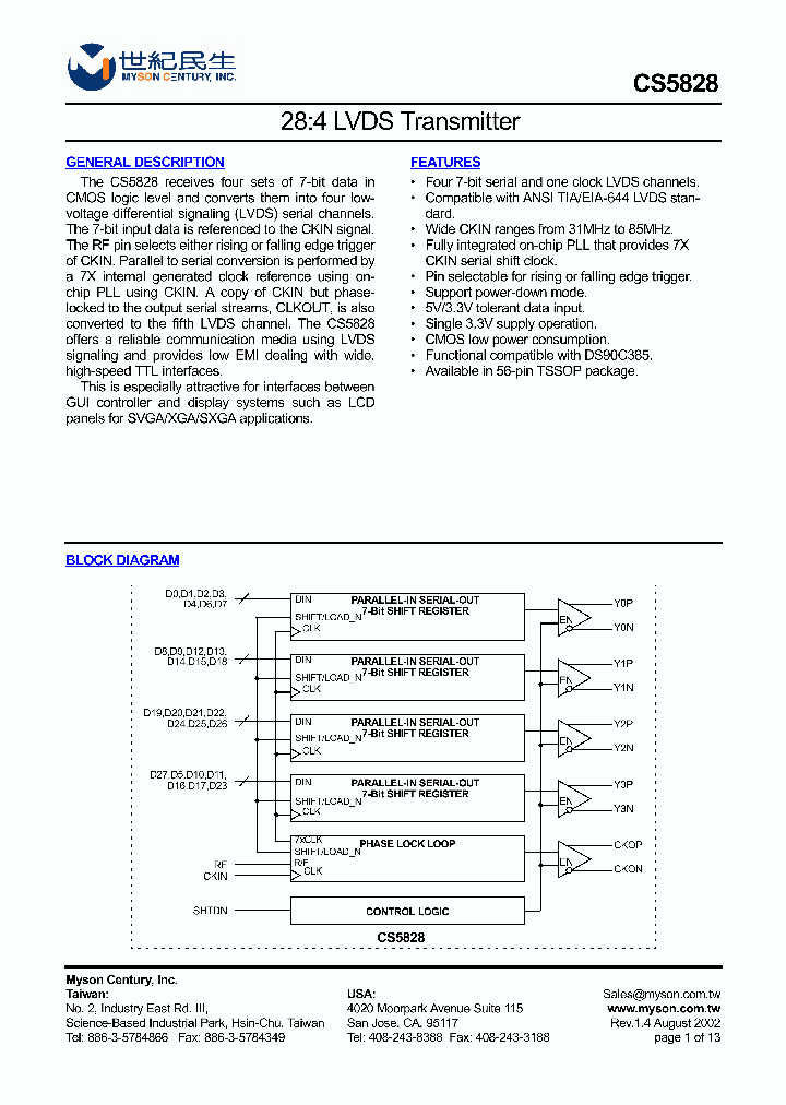 CS5828_193122.PDF Datasheet