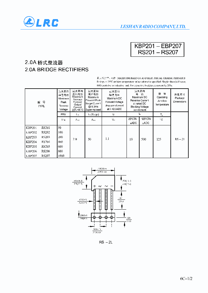 KBP203_273056.PDF Datasheet