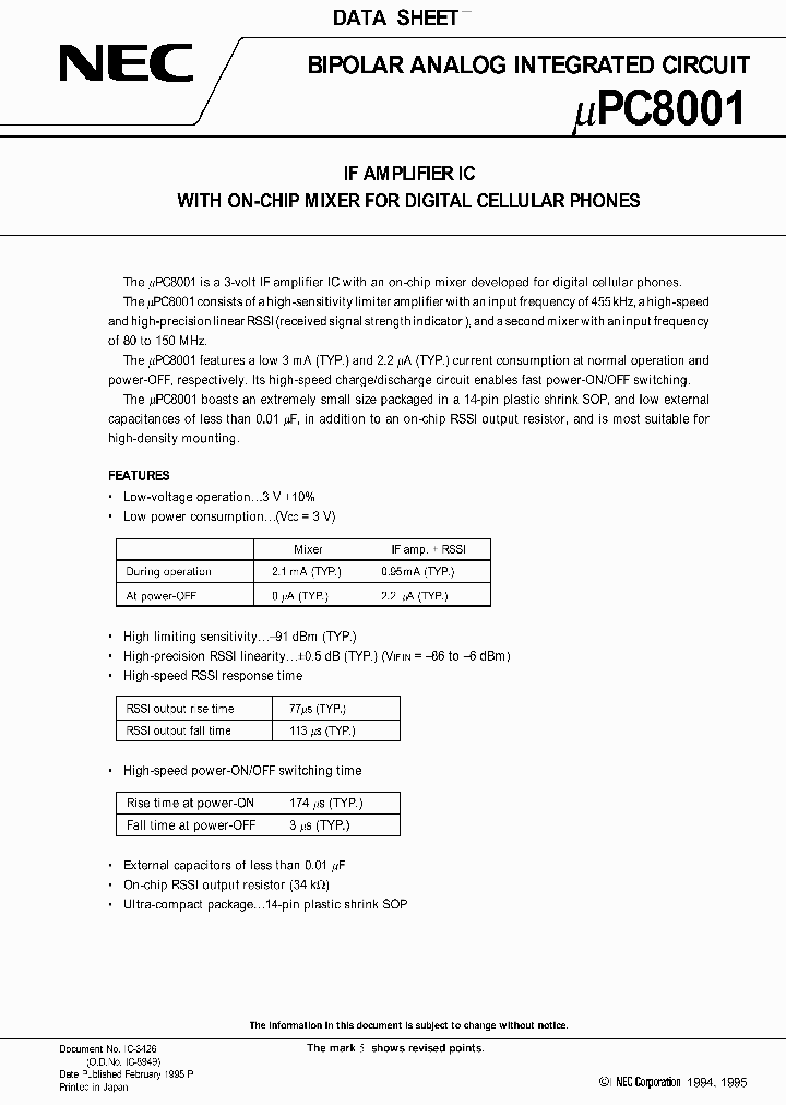 UPC8001_219991.PDF Datasheet
