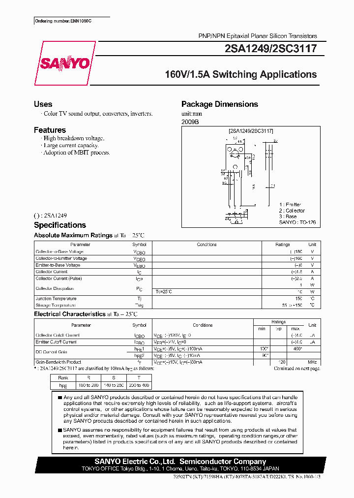 2SC3117_186341.PDF Datasheet