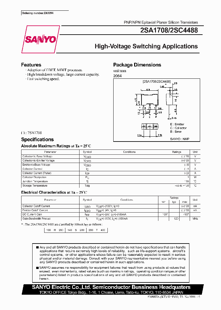 2SA1708_343360.PDF Datasheet